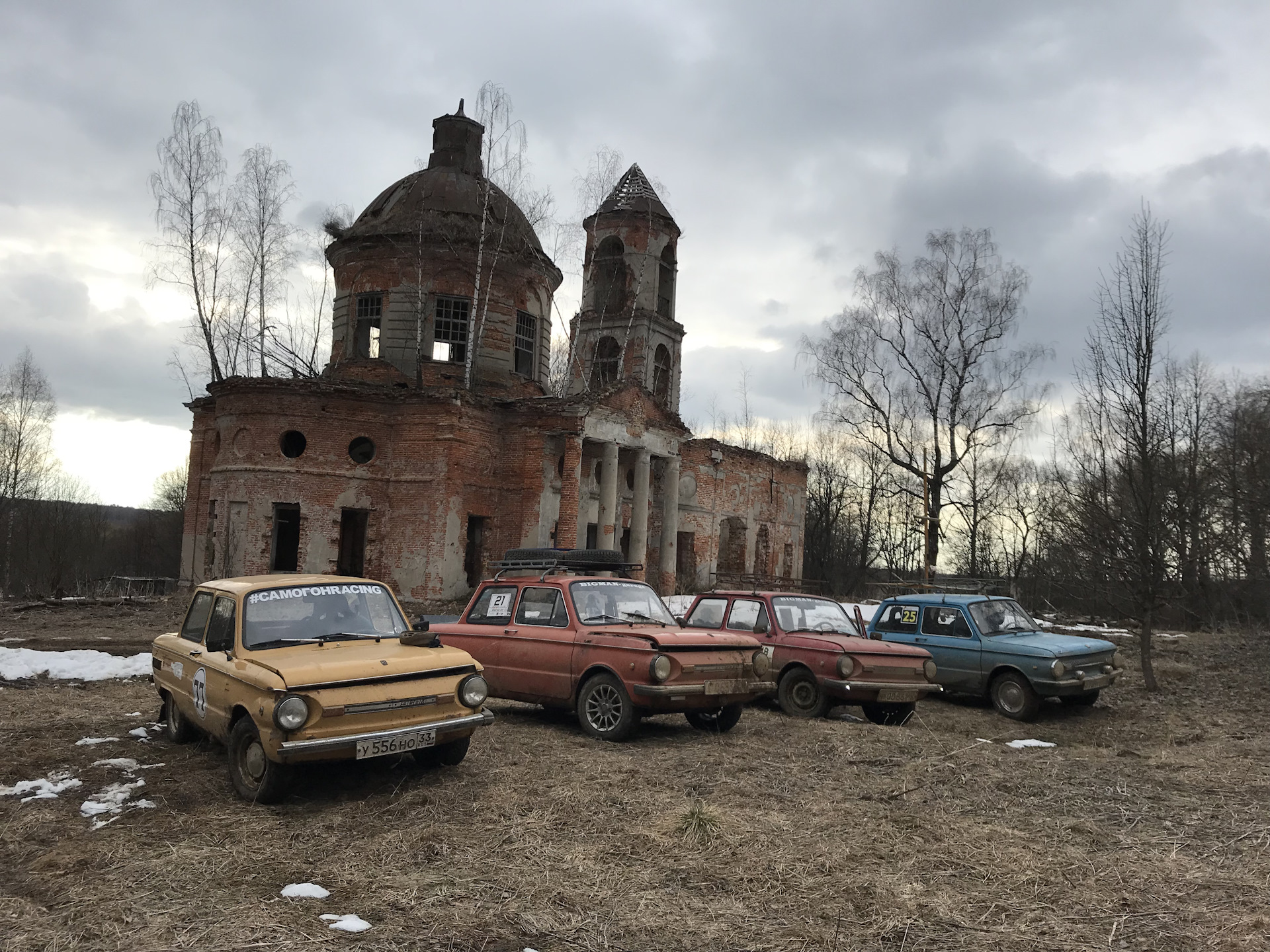 Заброшенные места калужской области фото 1