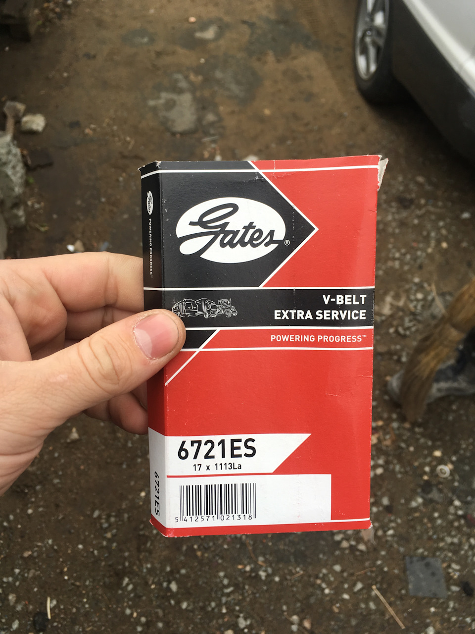 6721ES Армированные клиновые ремни es GATES | Запчасти на DRIVE2