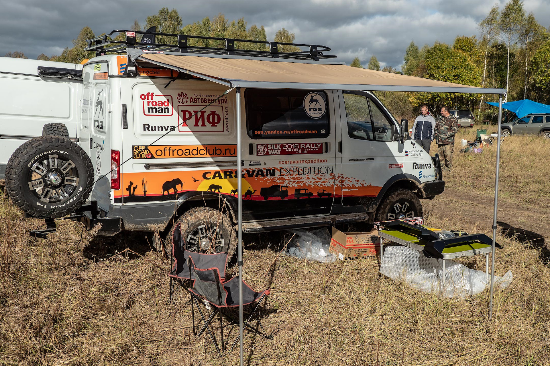 Соболь баргузин 4х4. Пороги риф силовые газ соболь 4х4. Соболь баргузин 4х4. Пороги риф на соболь 4х4. Риф соболь 4х4.