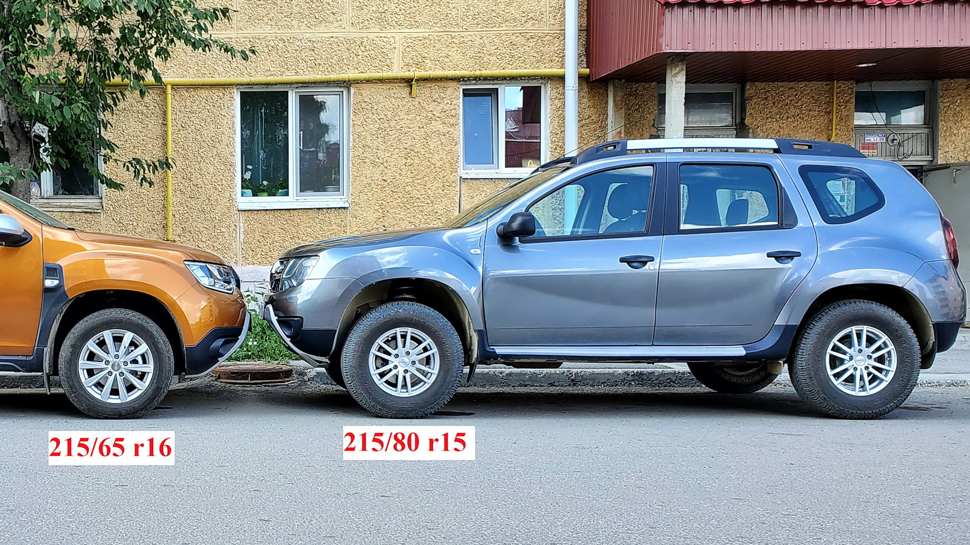 Renault Duster (1G) 1.5 дизельный 2020 | Турбополторашка на DRIVE2