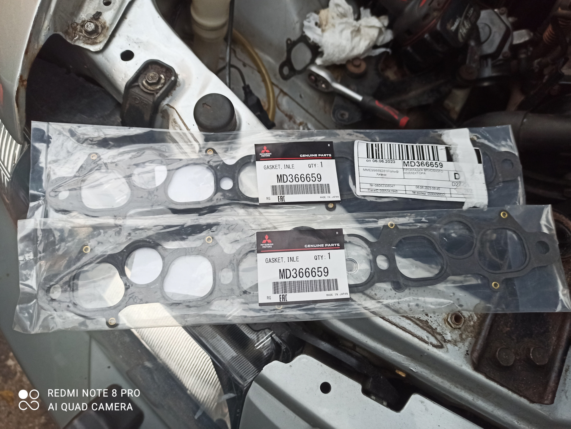 система зажигания — Mitsubishi Pajero (3G), 3,5 л, 2001 года | поломка ...