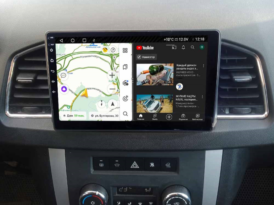 Несколько вариантов прокачать УАЗ Патриот, с Яндекс Навигатором и ...