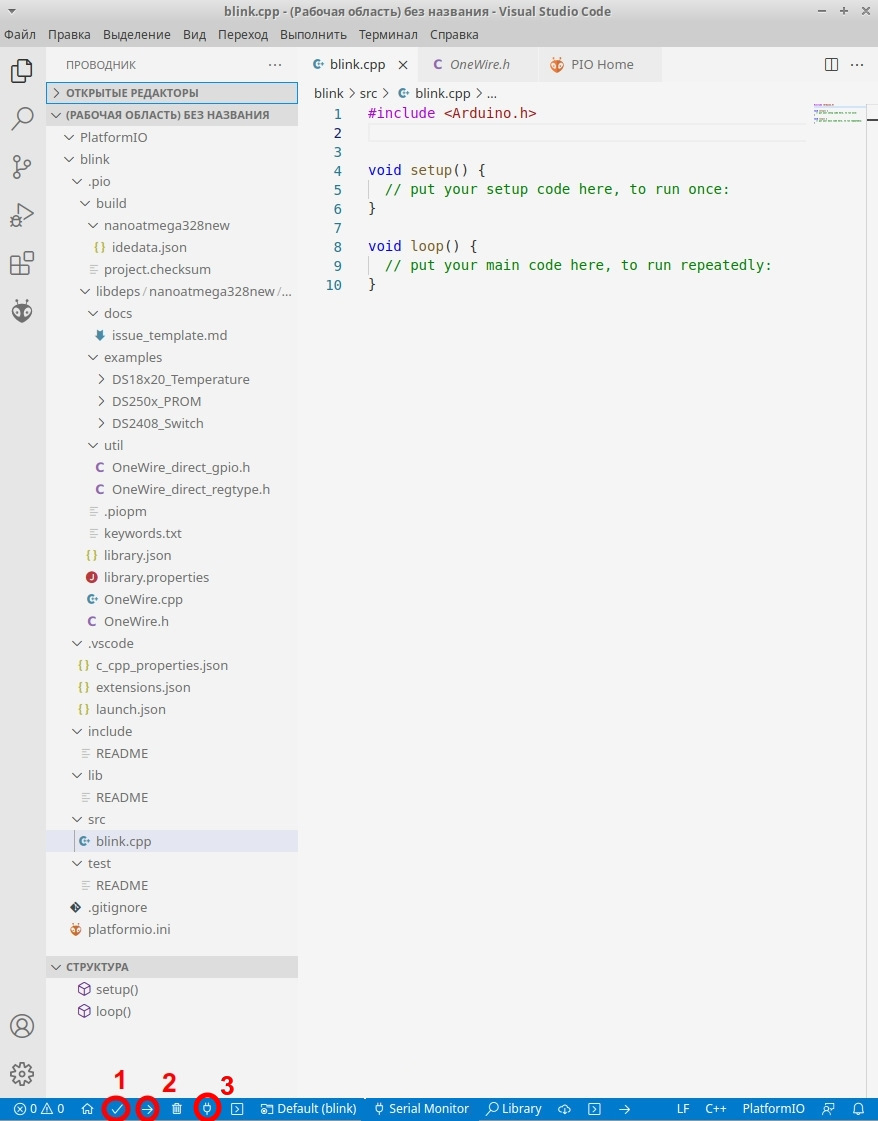 Замена Arduino Ide на PlatformIO — DRIVE2