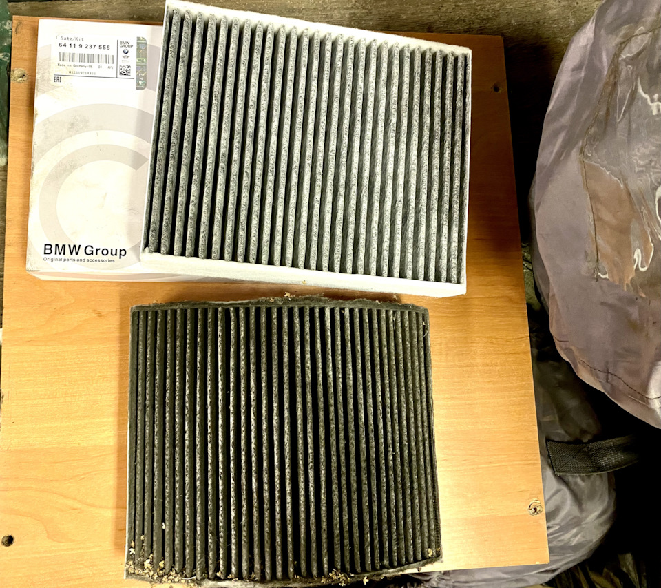 Фото в бортжурнале BMW 3 series (F30). Запчасти на фото: 9237555