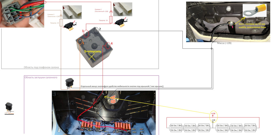 Фото в бортжурнале Haval F7x (1G)