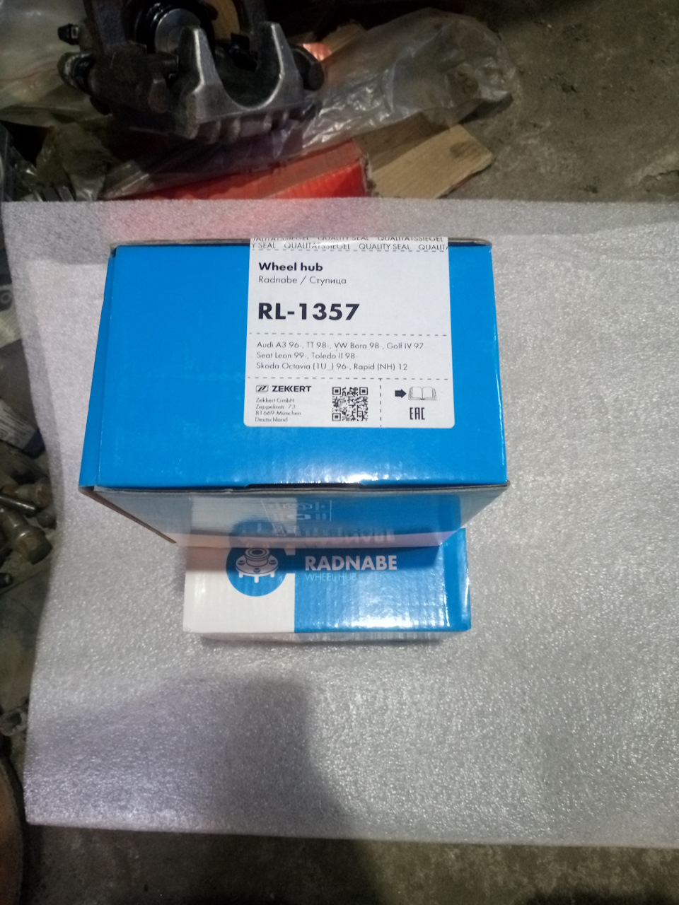 Цена 2029,10р х 2шт. — Skoda Octavia Combi A4 Mk1. Запчасти на фото: RL1357