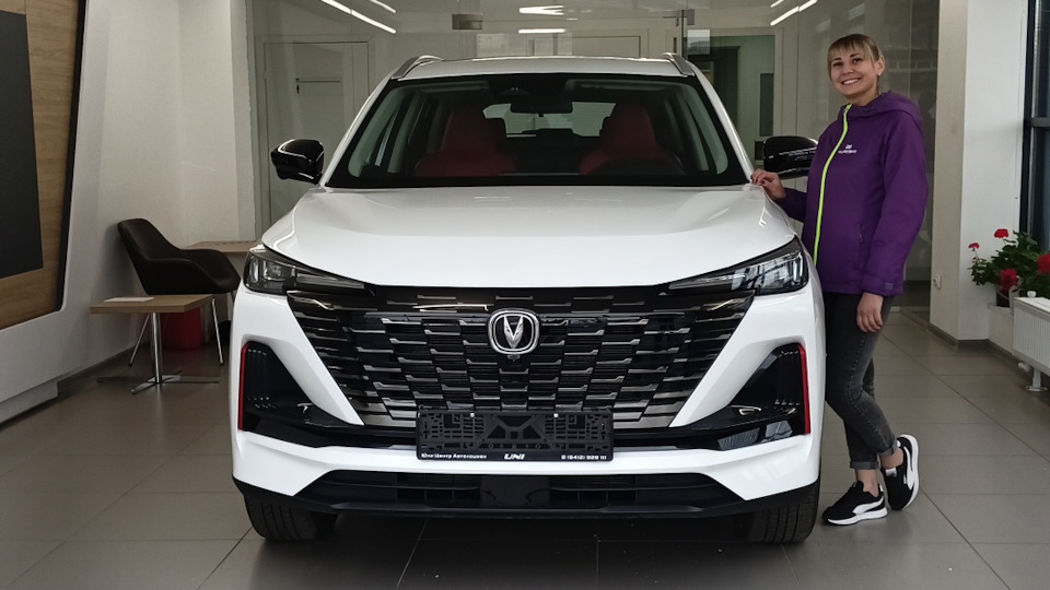 Changan Uni-S