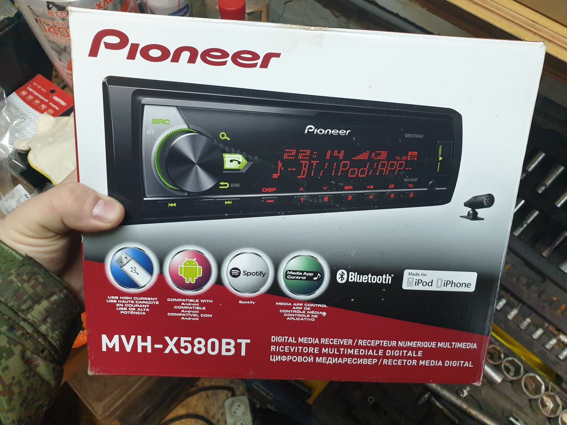 Pioneer 580bt