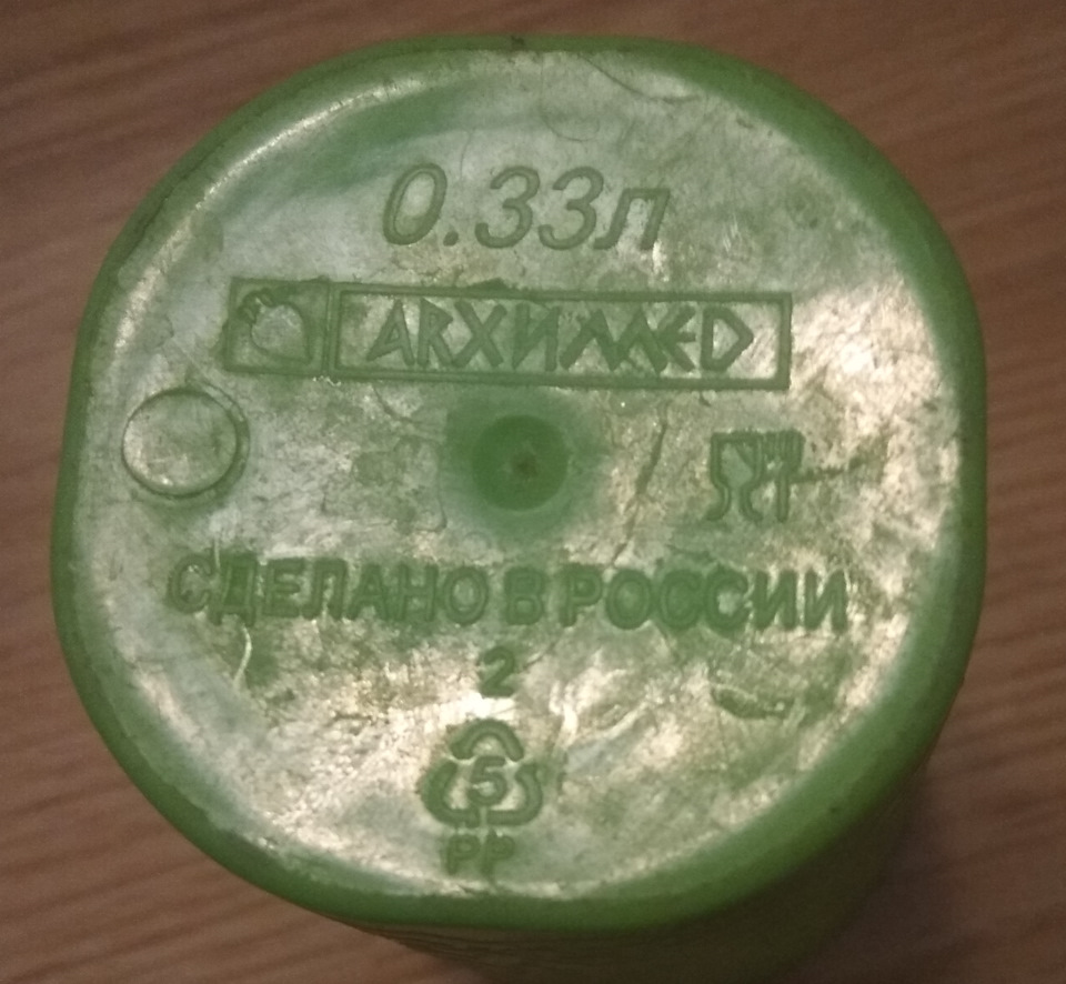 Ремонт, запаивание бачка омывателя стёкол. — Nissan Presage (1G), 2,5 л ...