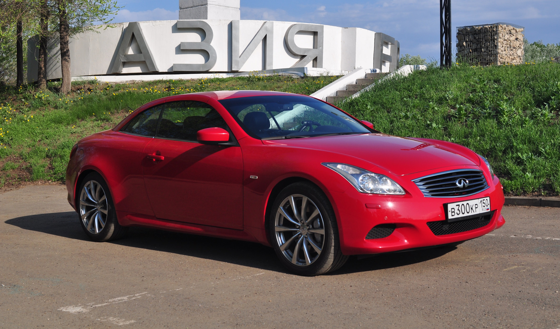 Infiniti g37 Convertible