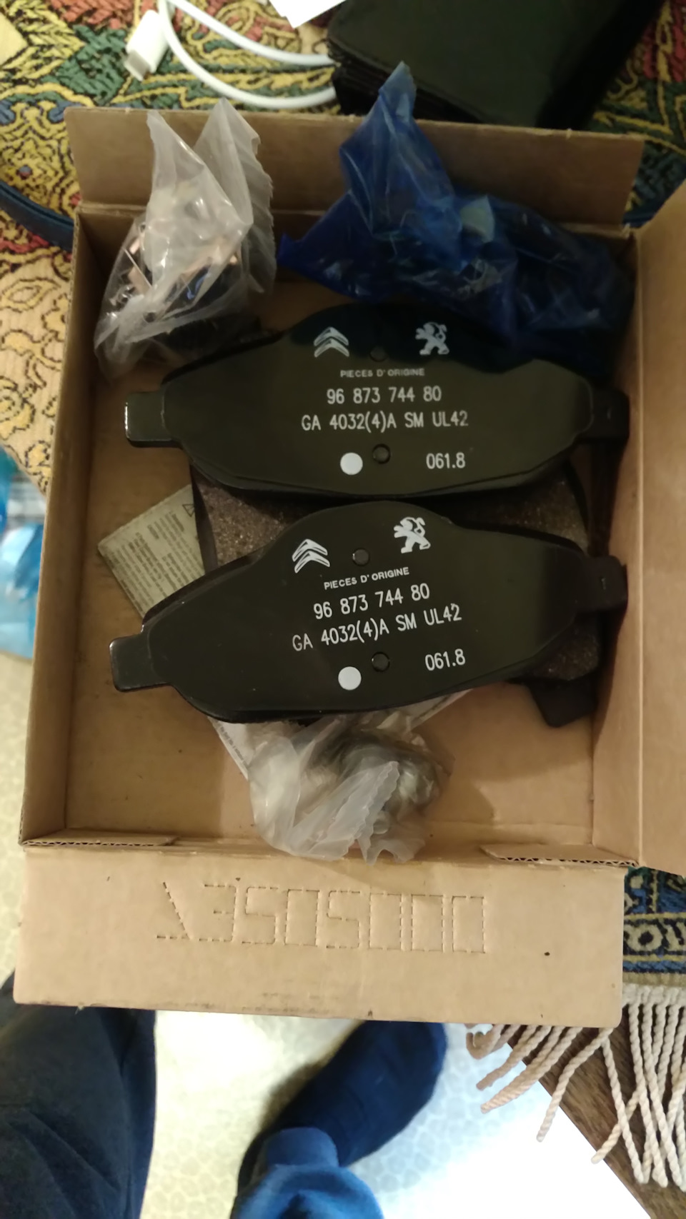 Тормозные диски и колодки. — Peugeot 308 SW (1G), 1,6 л, 2009 года ...
