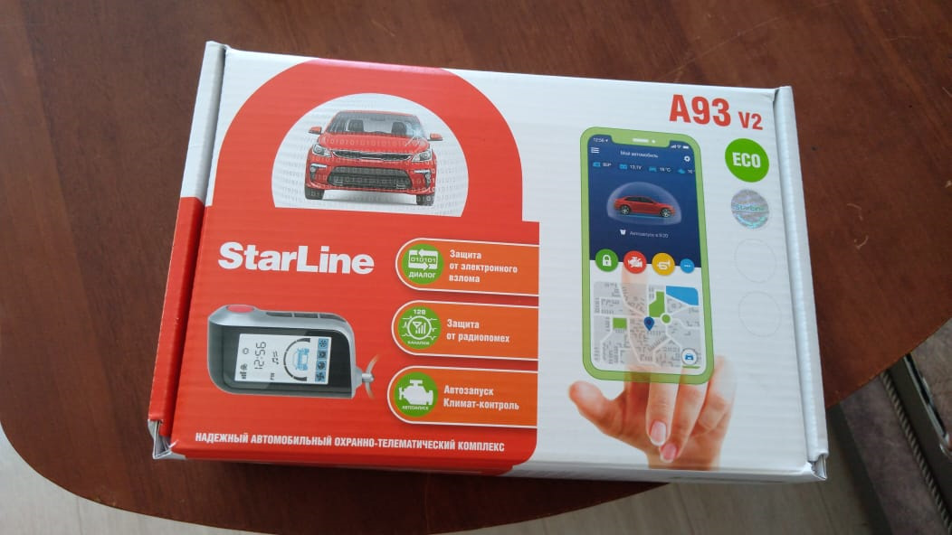 Starline A93 ECO — Chevrolet Lacetti Sedan, 1,4 л, 2010 года ...
