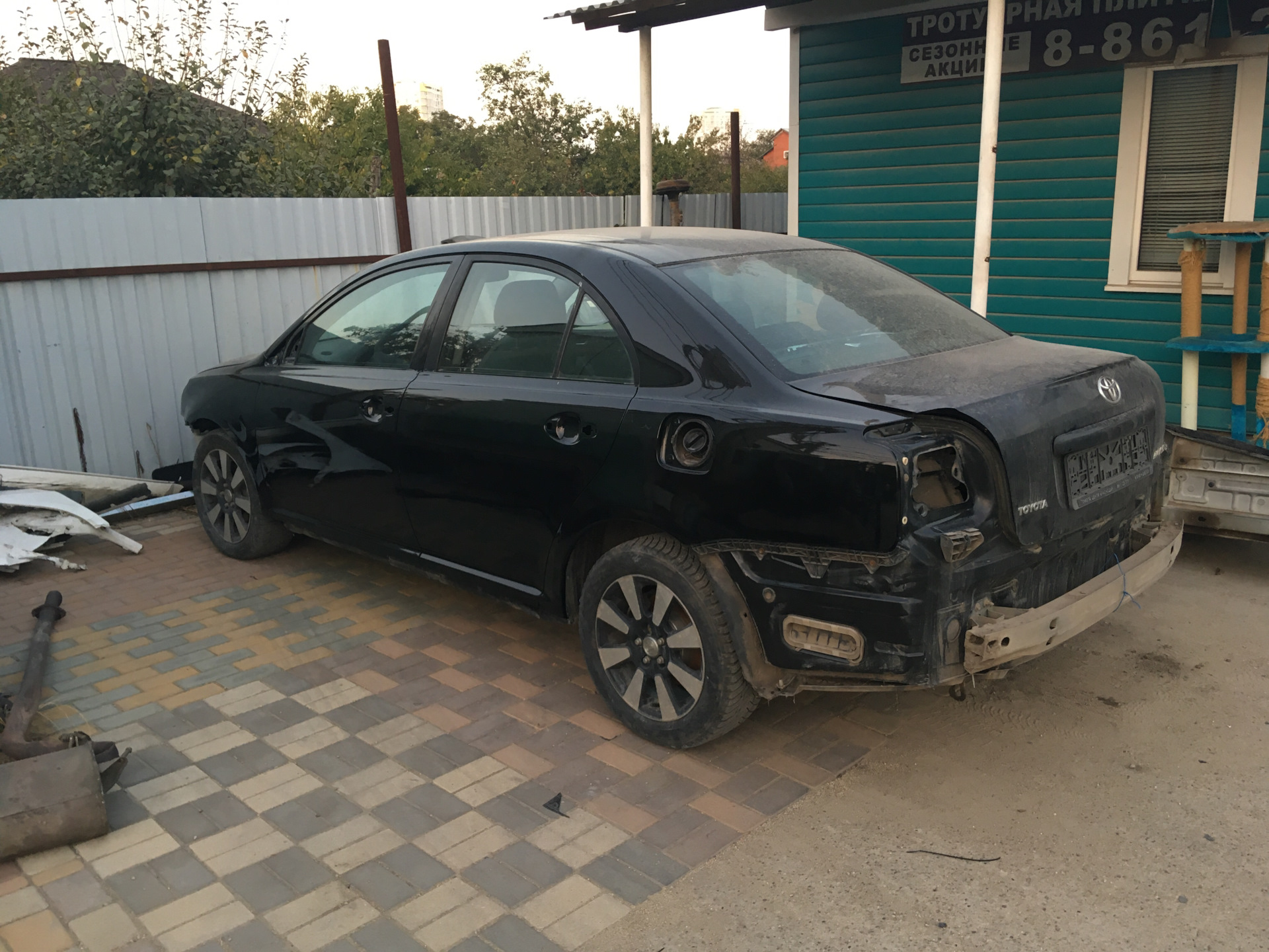 Пришли недостающие детали — Toyota Avensis II, 1,8 л, 2006 года ...