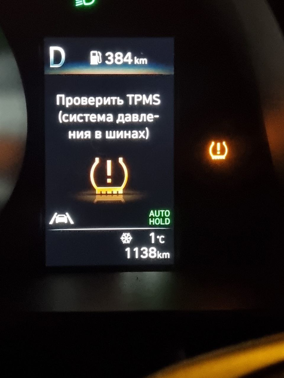 проблема с TPMS и пути ее решения — Hyundai Elantra (7G), 1,6 л, 2021 года  | электроника | DRIVE2