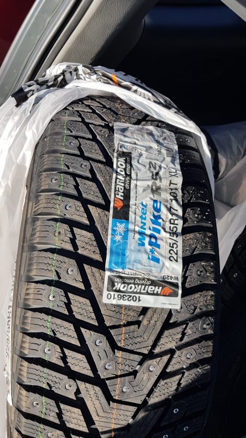 Hankook i pike тест