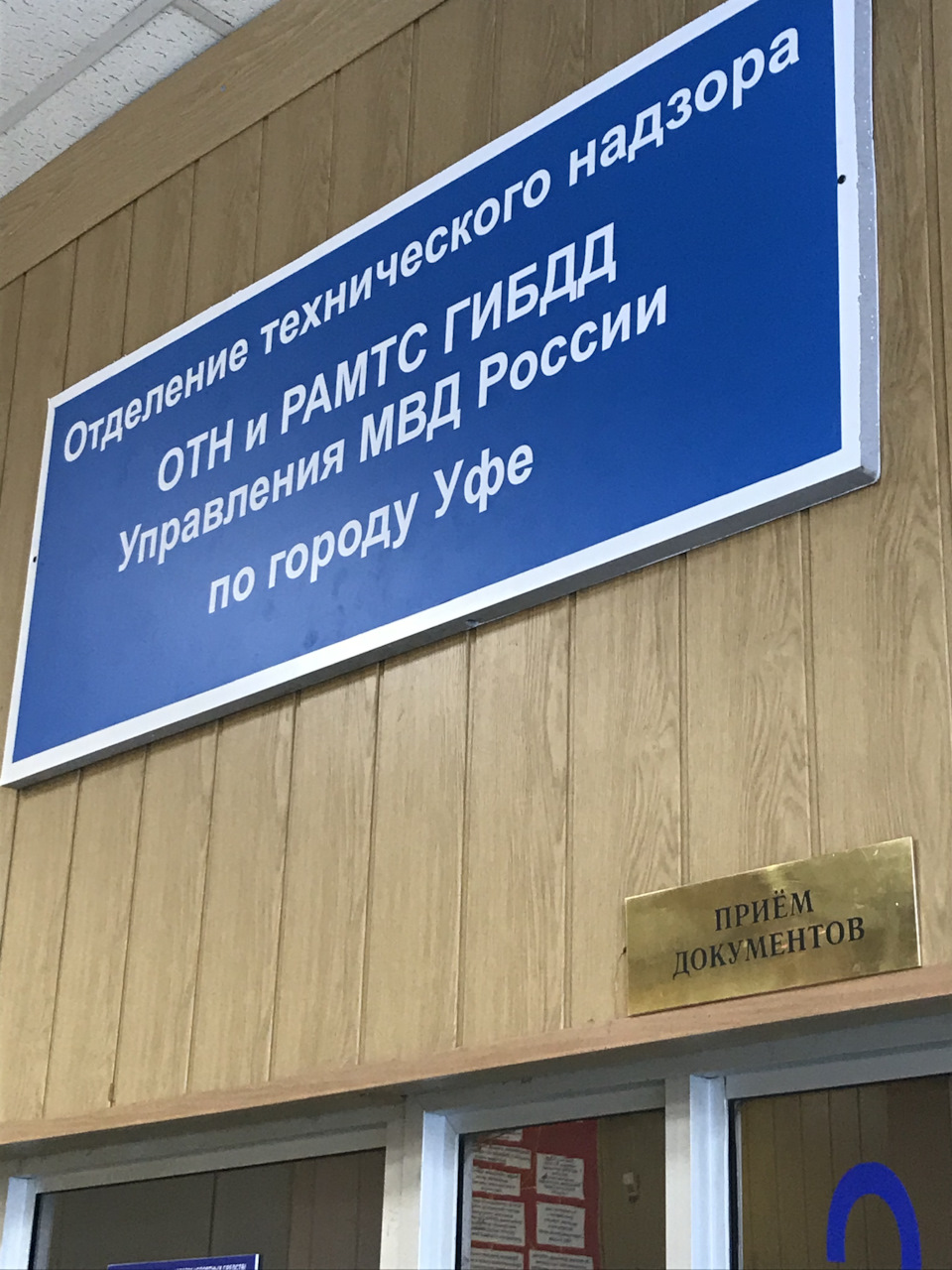 Узаконение 1,5 (4А91) на 2,0 (4B11) на Лансер 10 (Lancer X). — Mitsubishi  Lancer X, 2 л, 2007 года | просто так | DRIVE2