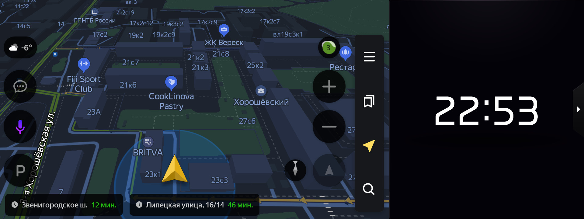 Установка приложений Android на широкоформатные Штатные Головные Устройства  KIA/HYUNDAI — DriveMods на DRIVE2