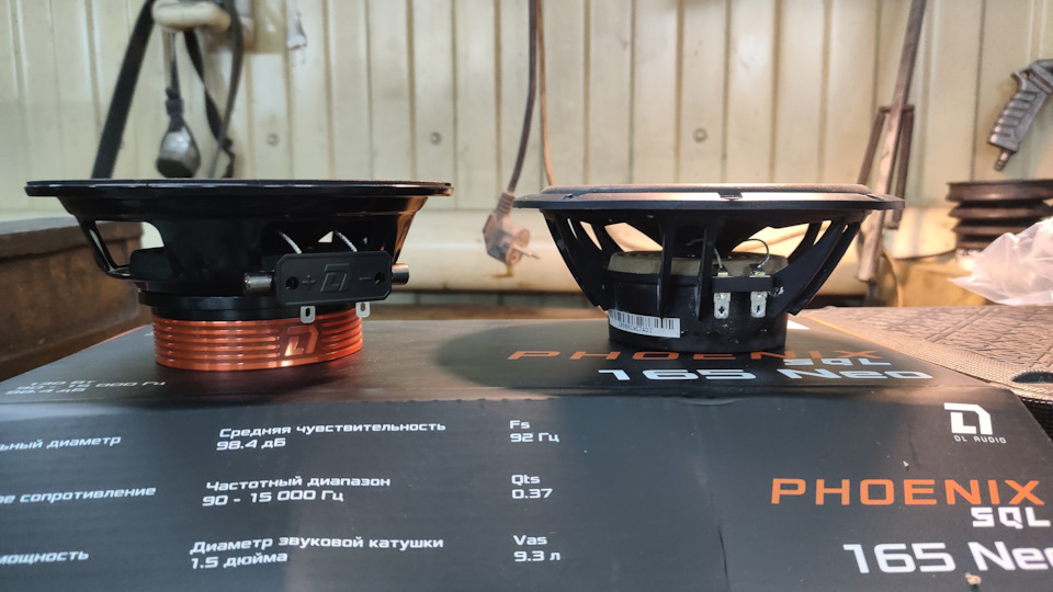 Сравнение — Nissan Primera (P11). Запчасти на фото: A0009015000