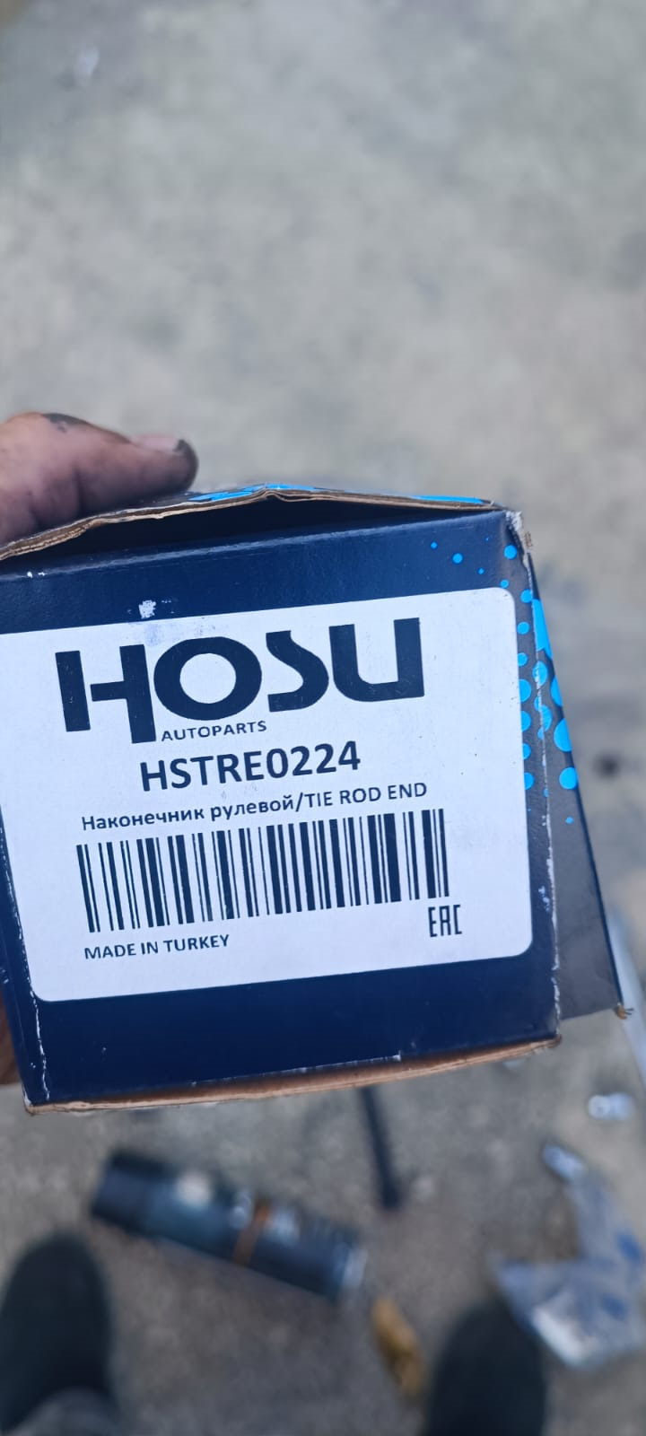 Откуда гул? Подвеска: проставки под задние пружины, замена ...