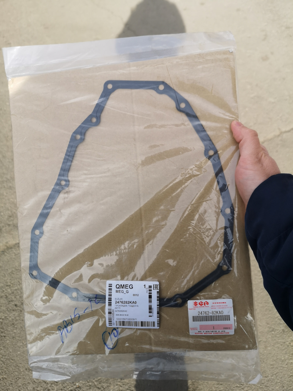 сузуки свифт какая коробка. YM8TQkA9IdPLAu7hycJ7mREX2jU 960. сузуки свифт какая коробка фото. сузуки свифт какая коробка-YM8TQkA9IdPLAu7hycJ7mREX2jU 960. картинка сузуки свифт какая коробка. картинка YM8TQkA9IdPLAu7hycJ7mREX2jU 960