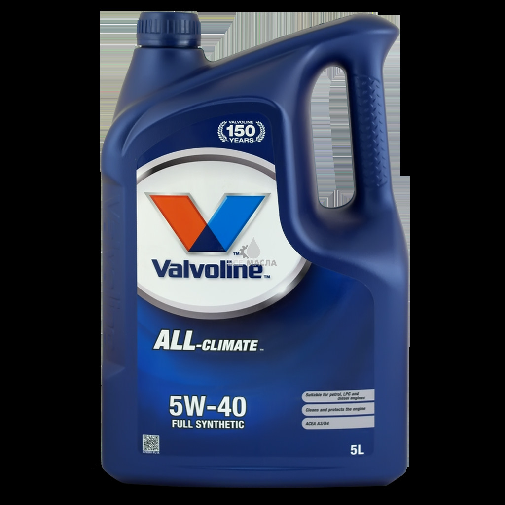 Valvoline. Вальволин 5w40. Масло Valvoline 5w40 all climate 5 l (VW 50200/50500, MB 229.3, GM ll-a/b-025, Renault rn0700/0710) 2950р. Valvoline all climate 5w-40. Масло Valvoline 5w40 all climate для Опель.