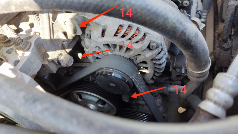 Фото в бортжурнале Mazda 3 (2G) BL
