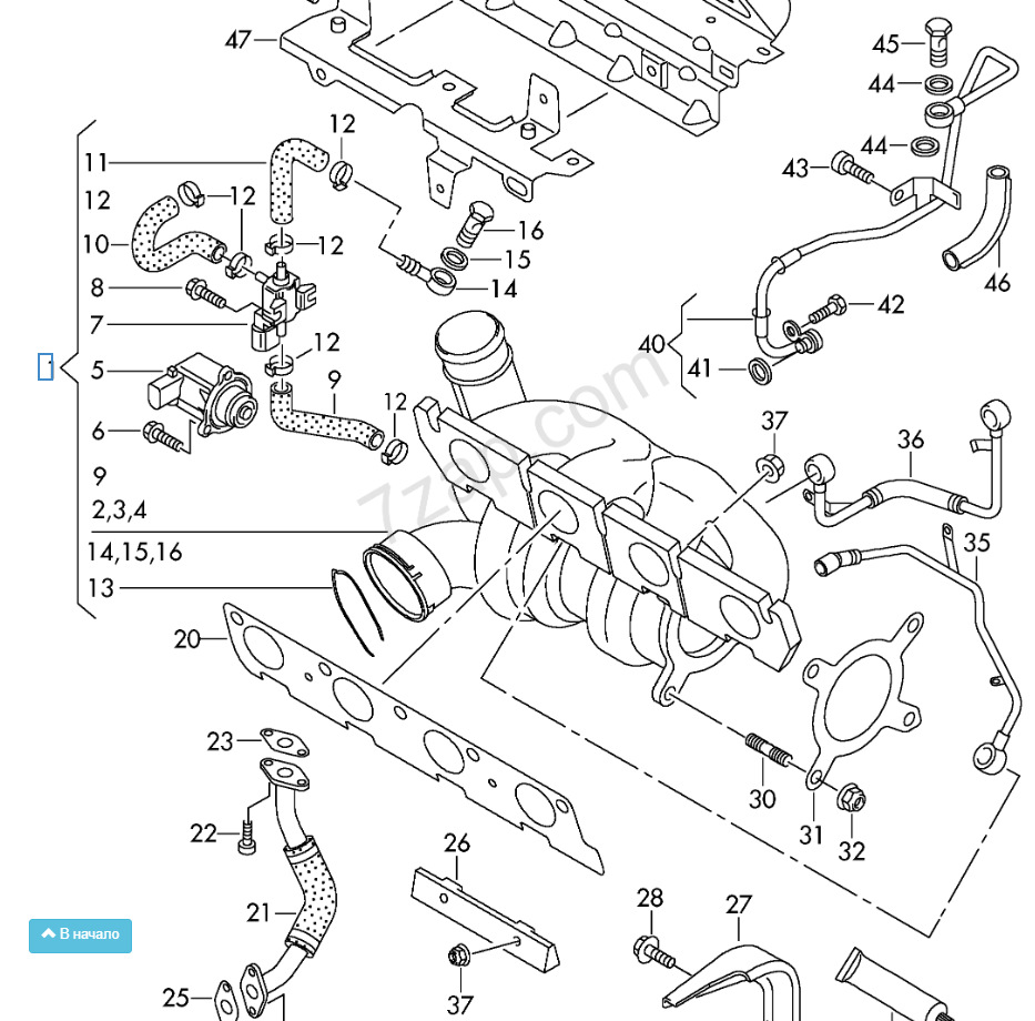 Нужна помощь экпертов — Volkswagen Passat CC, 1,8 л, 2014 года ...