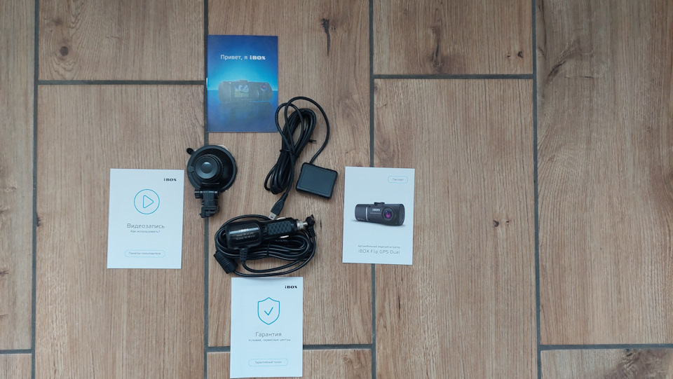 Фото в бортжурнале Volkswagen Polo Sedan