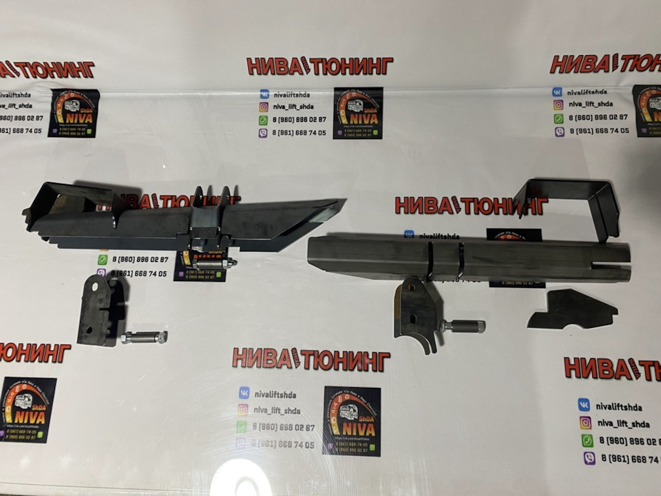 Лифт задней подвески с верхней обваркой Нива Нива Шевроле Тревел — Нива ...