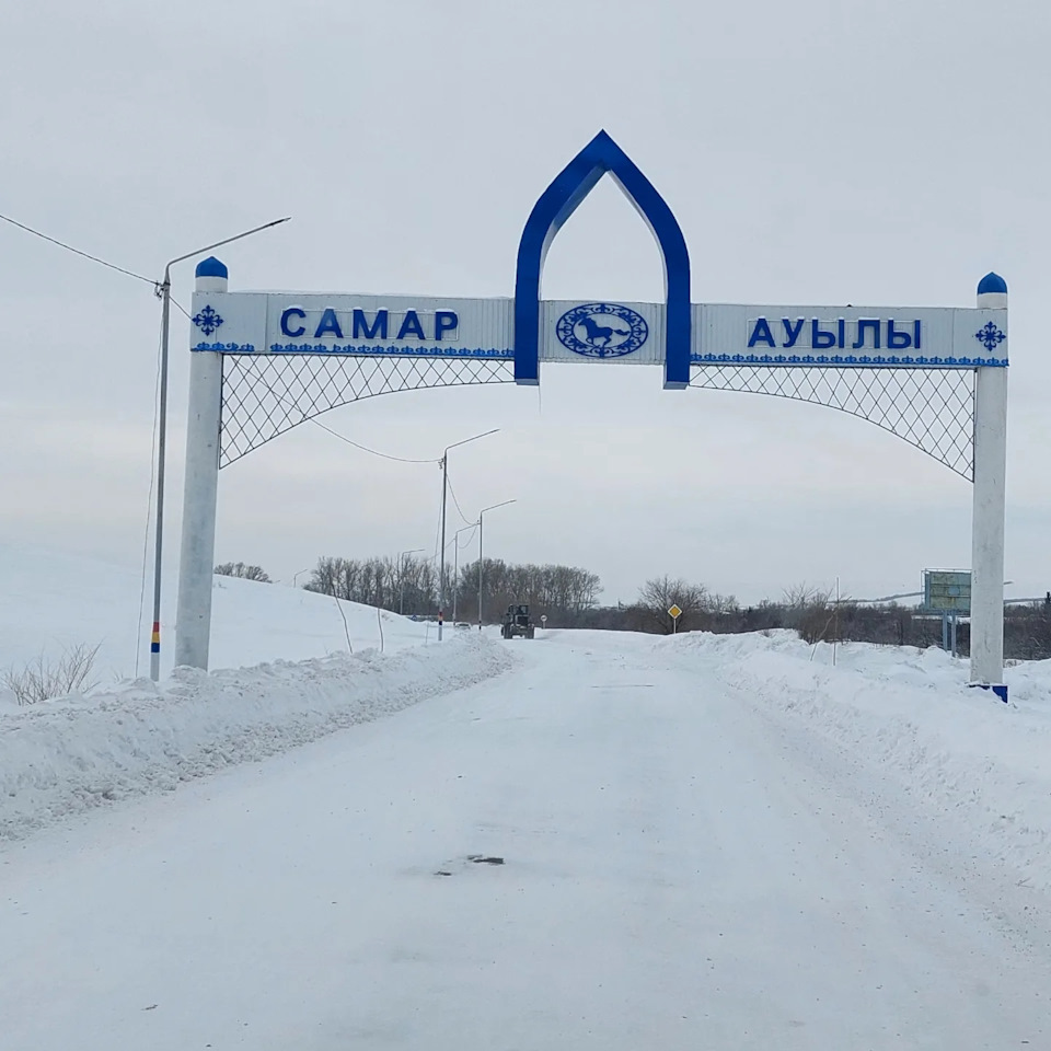 Усть-каменогорск казахстан фото города. Усть каменогорск самарское. Усть каменогорск самарское. Аблакетка усть-каменогорск. Усть каменогорск экопарк.