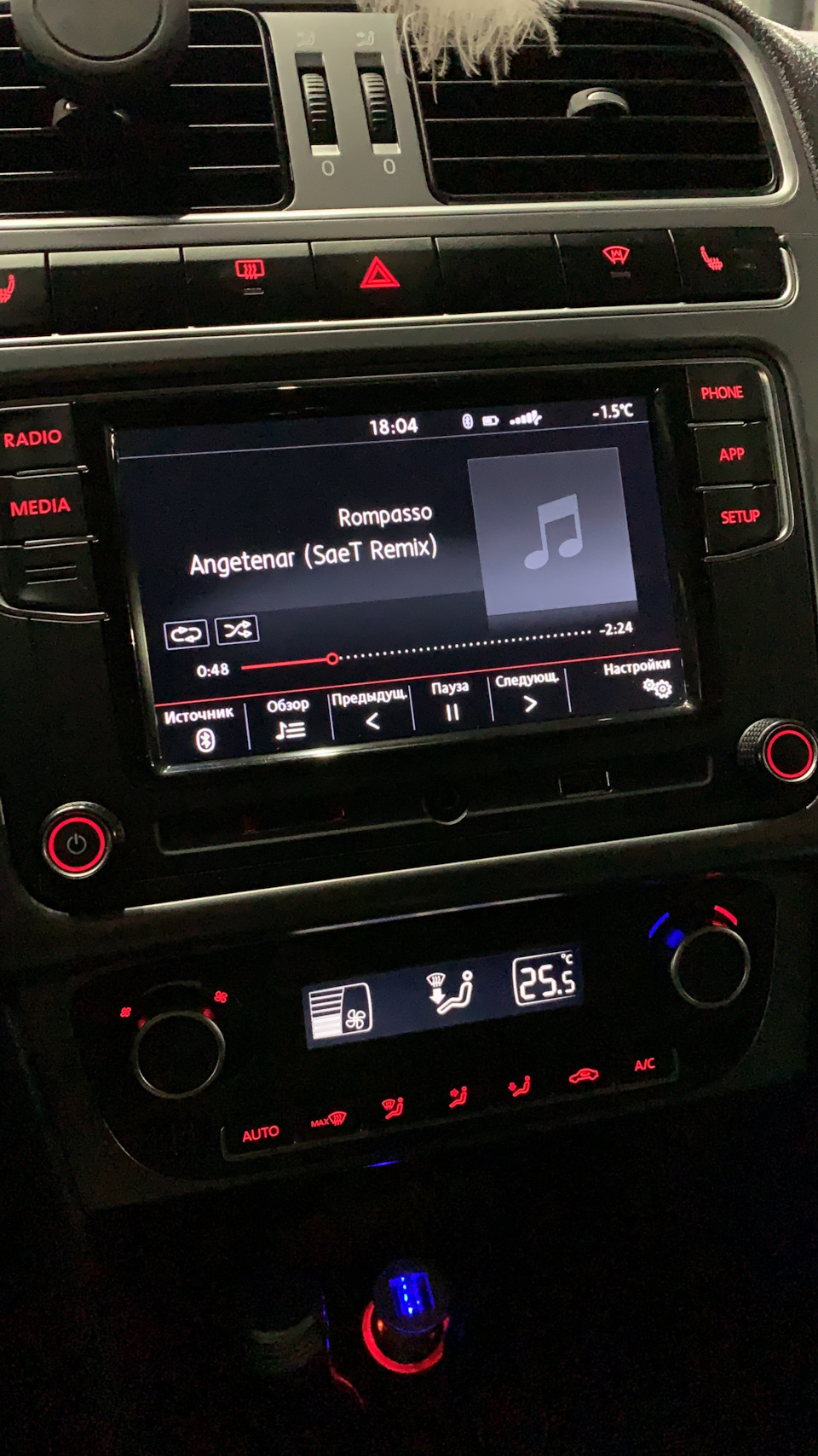 Магнитола RCD-340G Visteon — Volkswagen Polo Sedan, 1,6 л, 2016 года ...