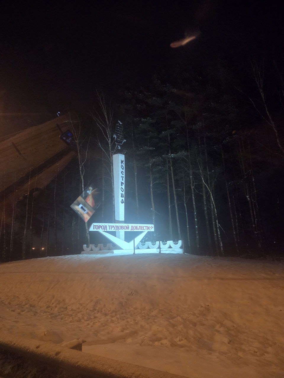 Фото в бортжурнале Dongfeng AX7