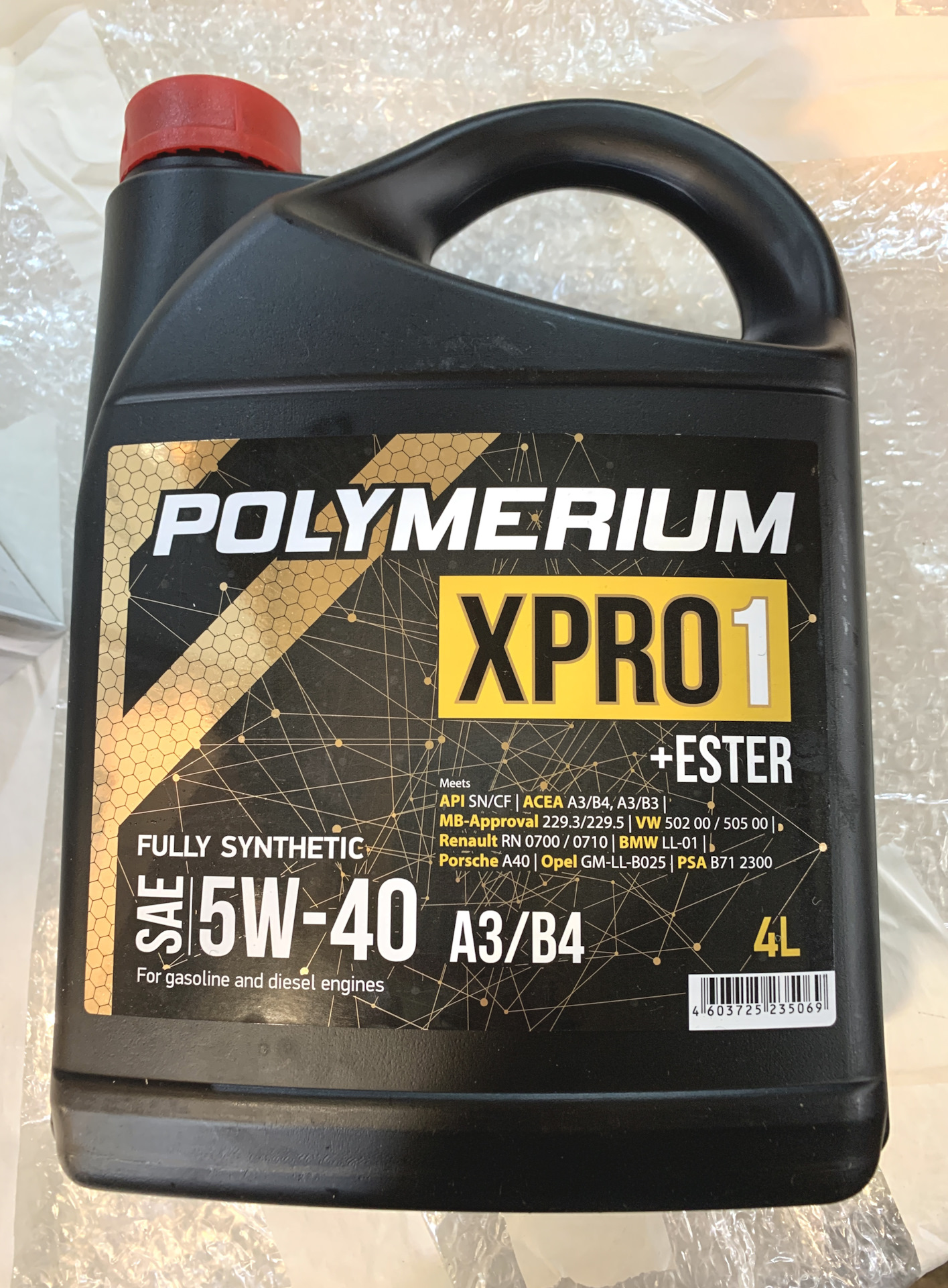 Полимериум 5w40 отзывы. Polymerium xpro2 5w-40. Полимериум 5w40. Полимериум 5w40 xpro2. Polymerium xpro1 5w-40 a3/b4.