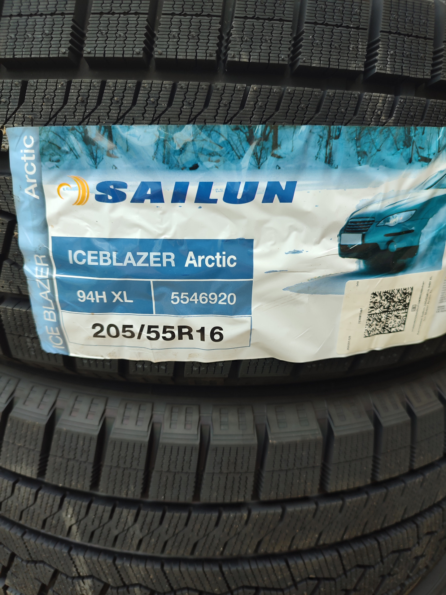 Sailun ice blazer тест. Сайлун айс блейзер. Сайлун айс блейзер wst3 265.65 р17. Sailun Ice Blazer Arctic. Sailun 225/65r17 102s Ice Blazer Arctic SUV TL.