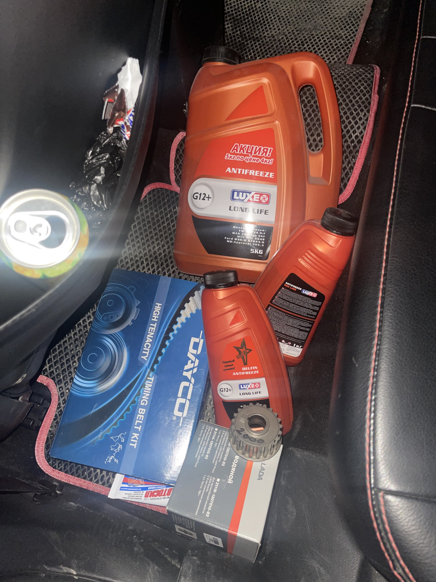 Плановая замена комплекта ГРМ — Lada Vesta (1G), 1,6 л, 2017 года ...