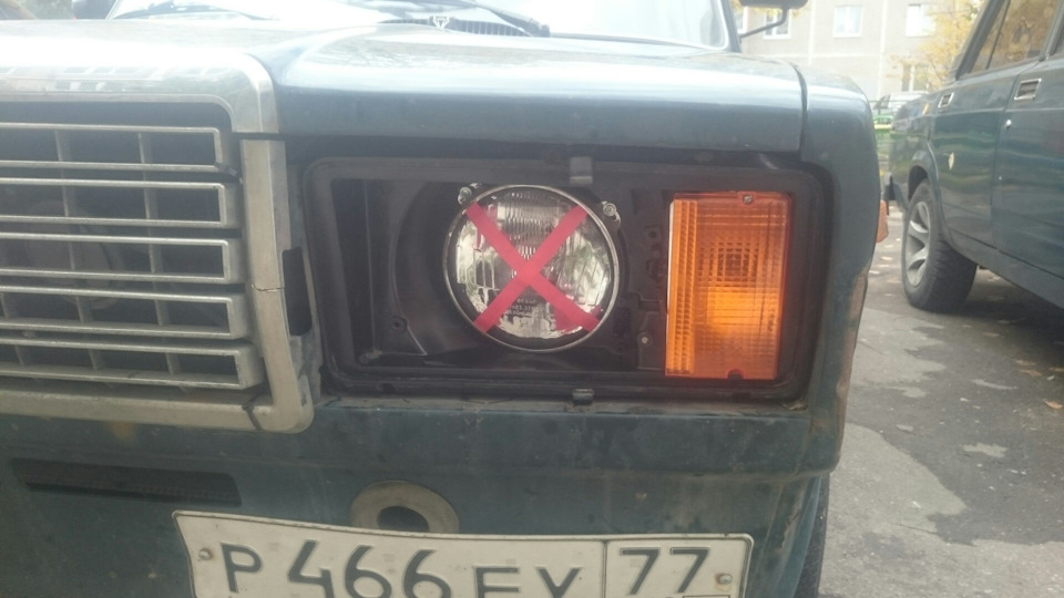 Фара ваз 2106 в блок фару ваз 2104, 2105, 2107 — Lada 21041, 1,6 л ...