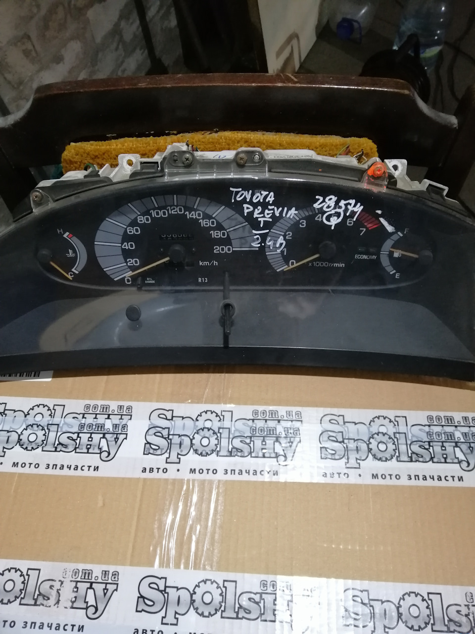 Как разобрать салонное зеркало bmw - 89 фото