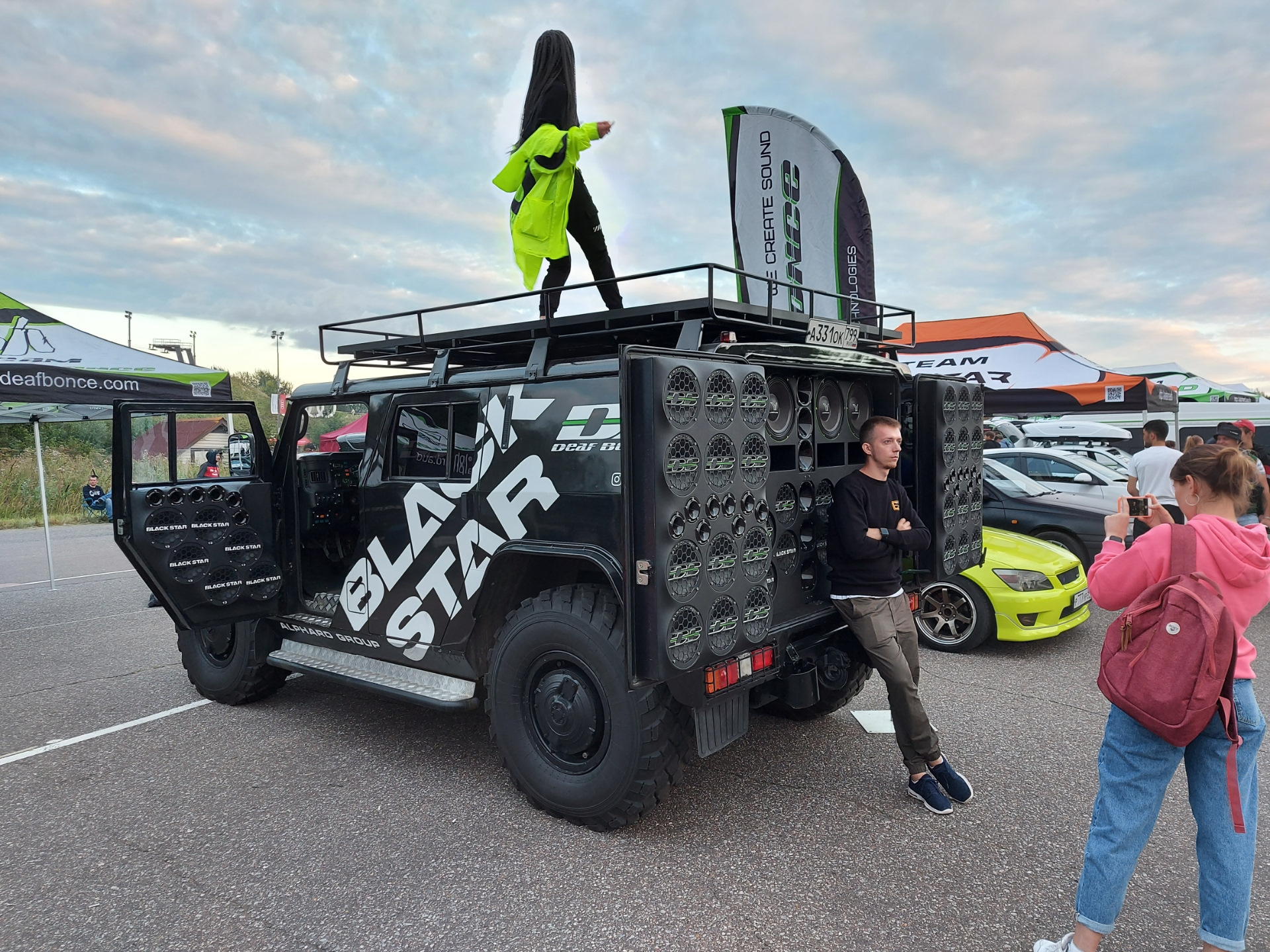 Включи авто безумие. Автобезумие 2021. Автобезумие. Включи авто безумие. Включи авто безумие.