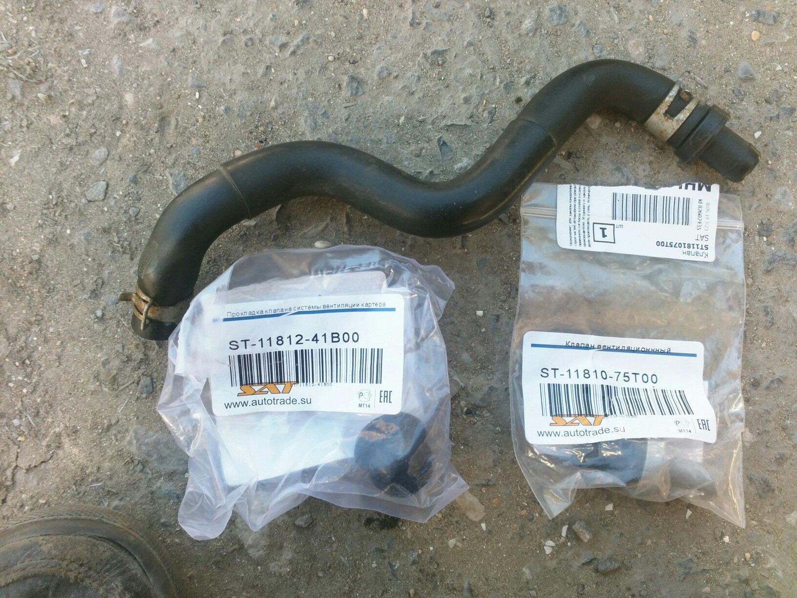 9yb04-1237 гайка. гайка mazda арт. 0 41 15. сальник 41 56 9. сальник vag 0c7398189a.