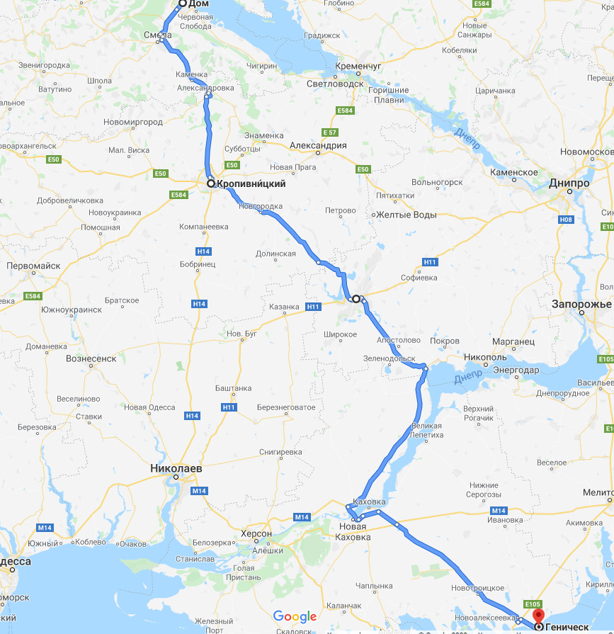 Дойти до днепра. Бассейн реки днепр на карте. Бульвар профсоюзов 17 волжский на карте. Днепр до. Дойти до днепра.