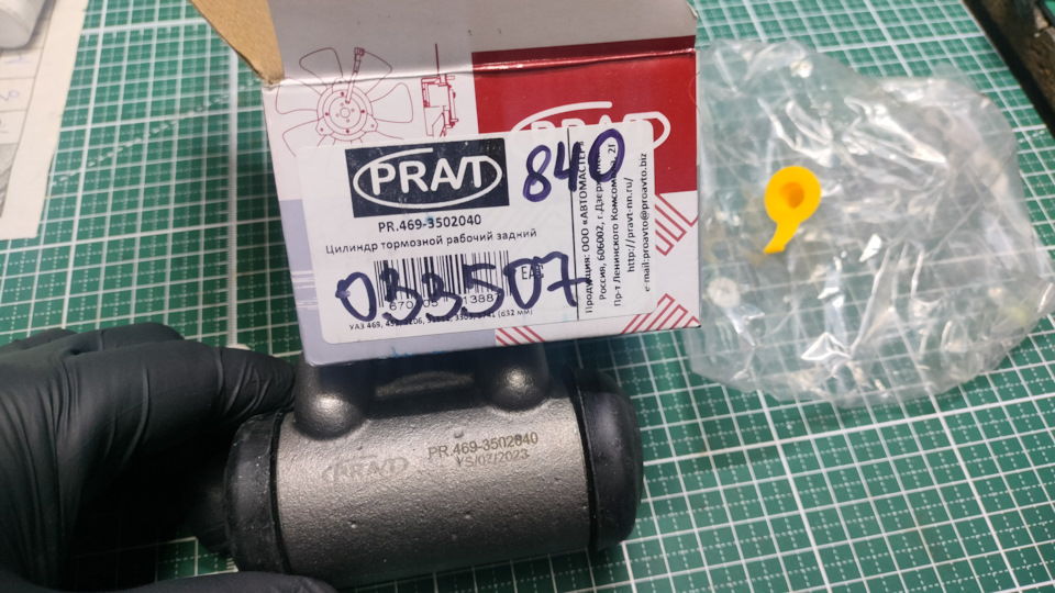 Замена тормозных колодок, цилиндров — УАЗ 469, 2,5 л, 1976 года ...