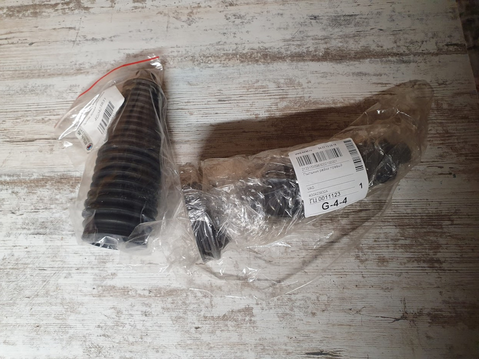 Фото в бортжурнале Audi Allroad (C7)