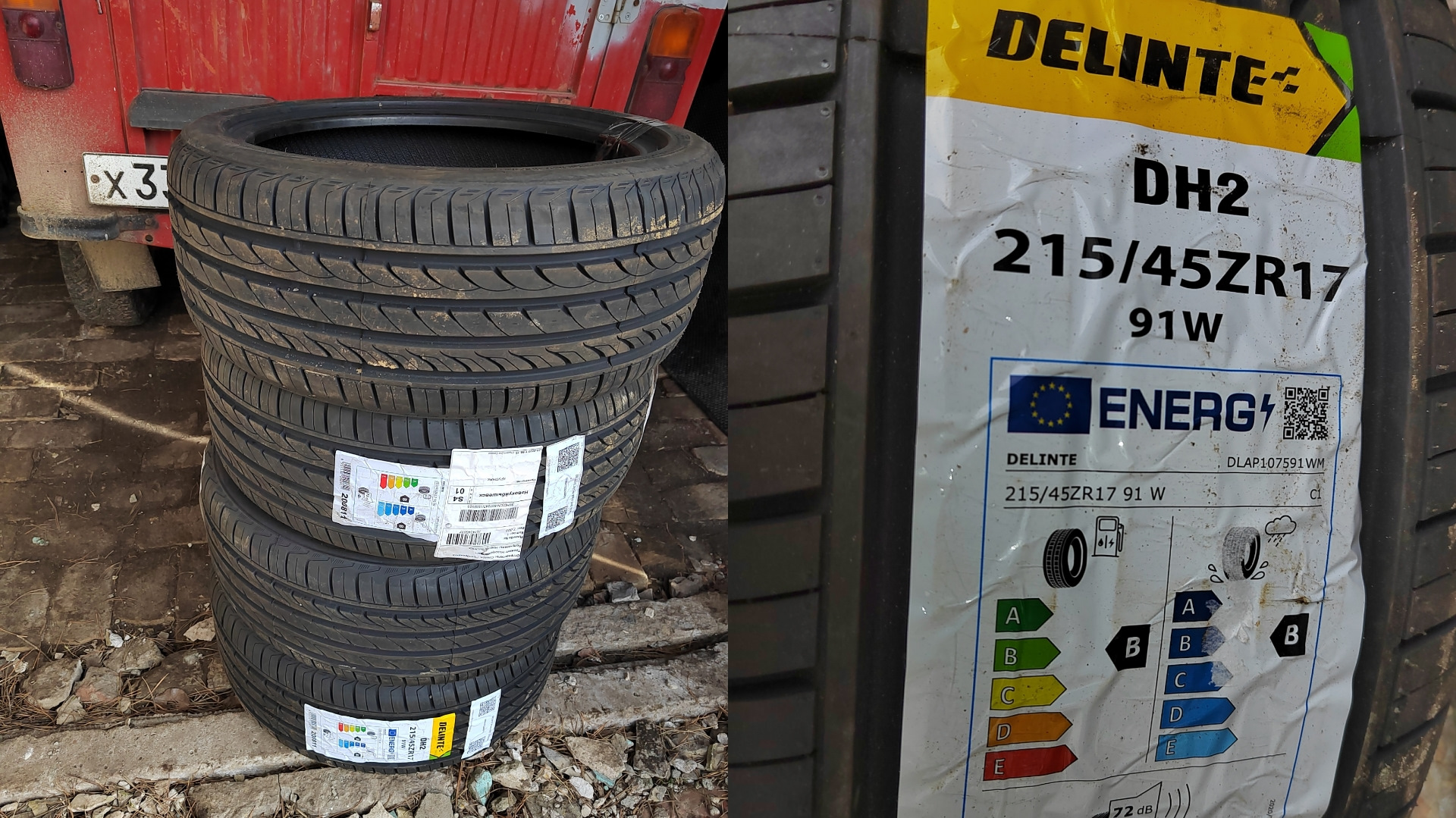 Delinte dh2 отзывы. Шины Delinte dh2. Delinte ds2 185/65 r15 88v. Delinte ds2 205/55 r16 94w. 185/60r14 Delinte ds2.