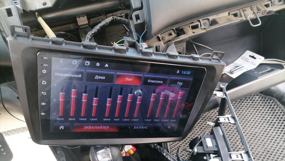 Подключение кнопок руля к магнитоле андройд — Mazda 6 (2G) GH, 2 л ...
