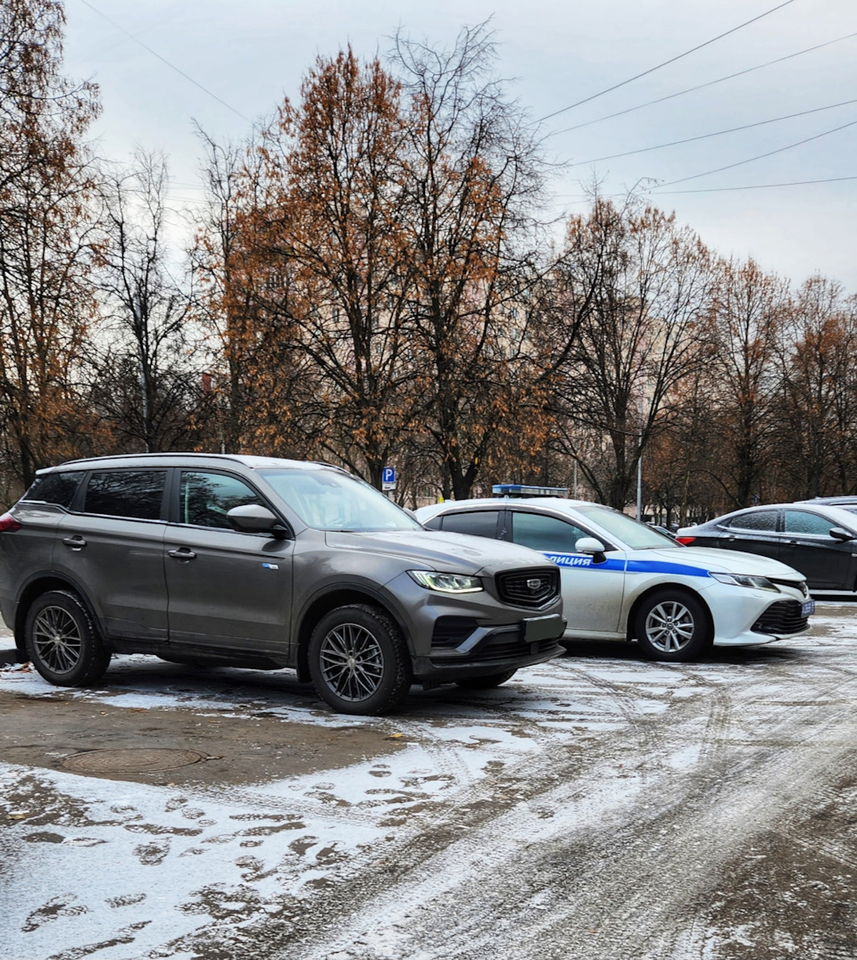 Ребята с нашего двора(с) — Geely Atlas Pro, 1,5 л, 2023 года | наблюдение |  DRIVE2