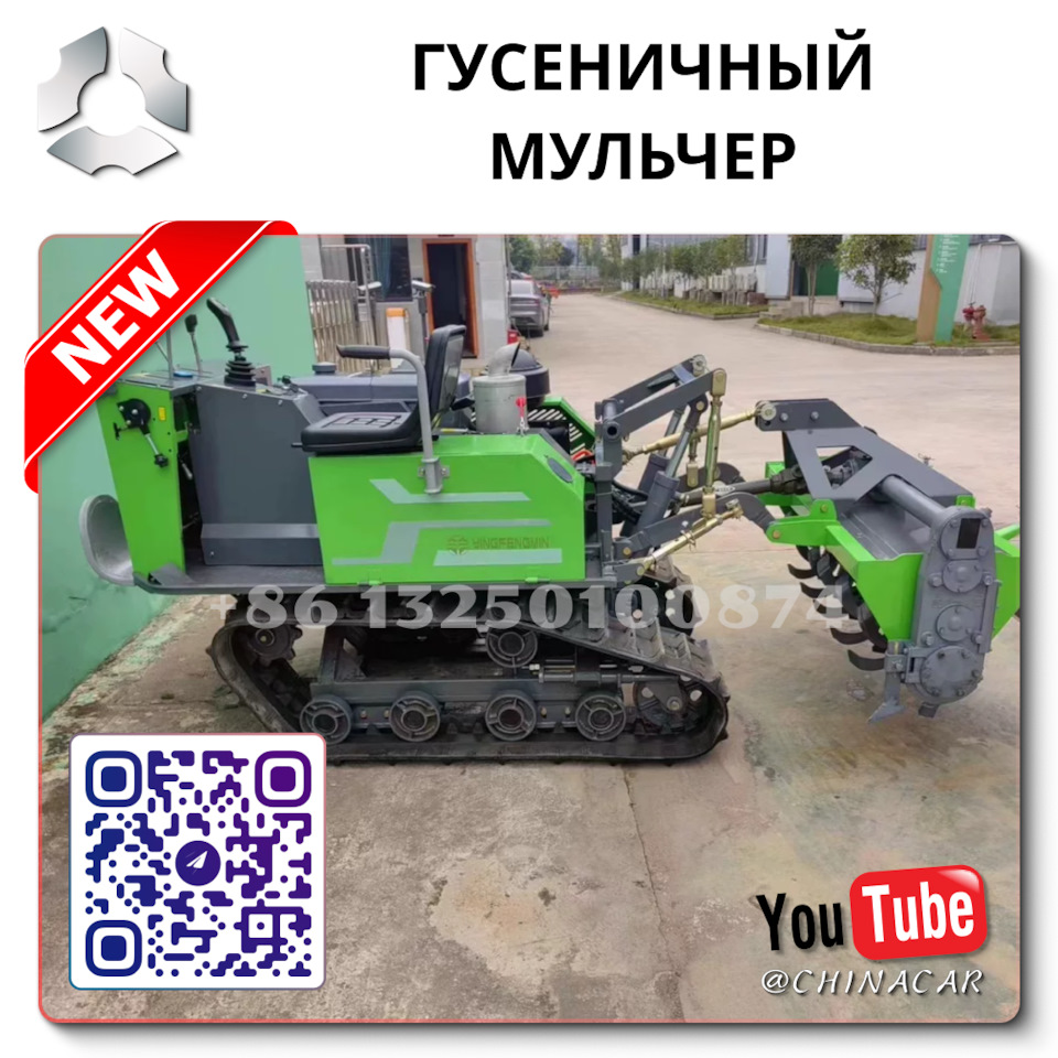 Мотоблок рысь мбр 7 купить Дзержинск — DRIVE2