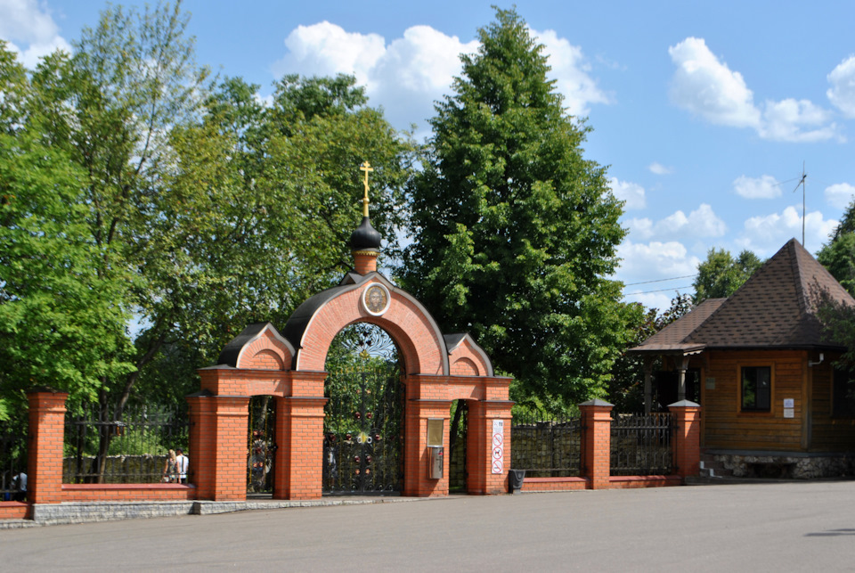 храм новый быт чеховский район