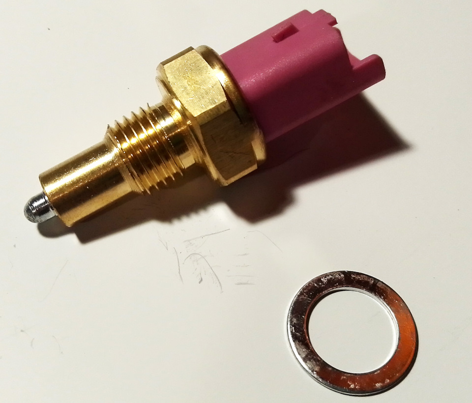 Датчик заднего хода логан 1. Датчик заднего хода логан 1. Датчик заднего хода логан. 1860271. Датчик заднего хода логан 1.