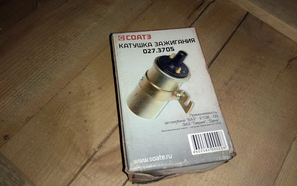 Установка зажигания, привод трамблера на двигатель УАЗ 402 ЗМЗ - УАЗ Help