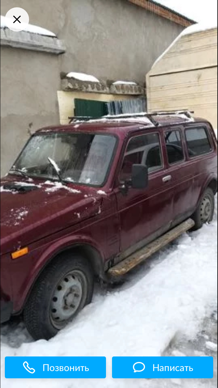 История покупки или почему снова нива. — Lada 4x4 5D, 1,7 л, 2005 года |  покупка машины | DRIVE2